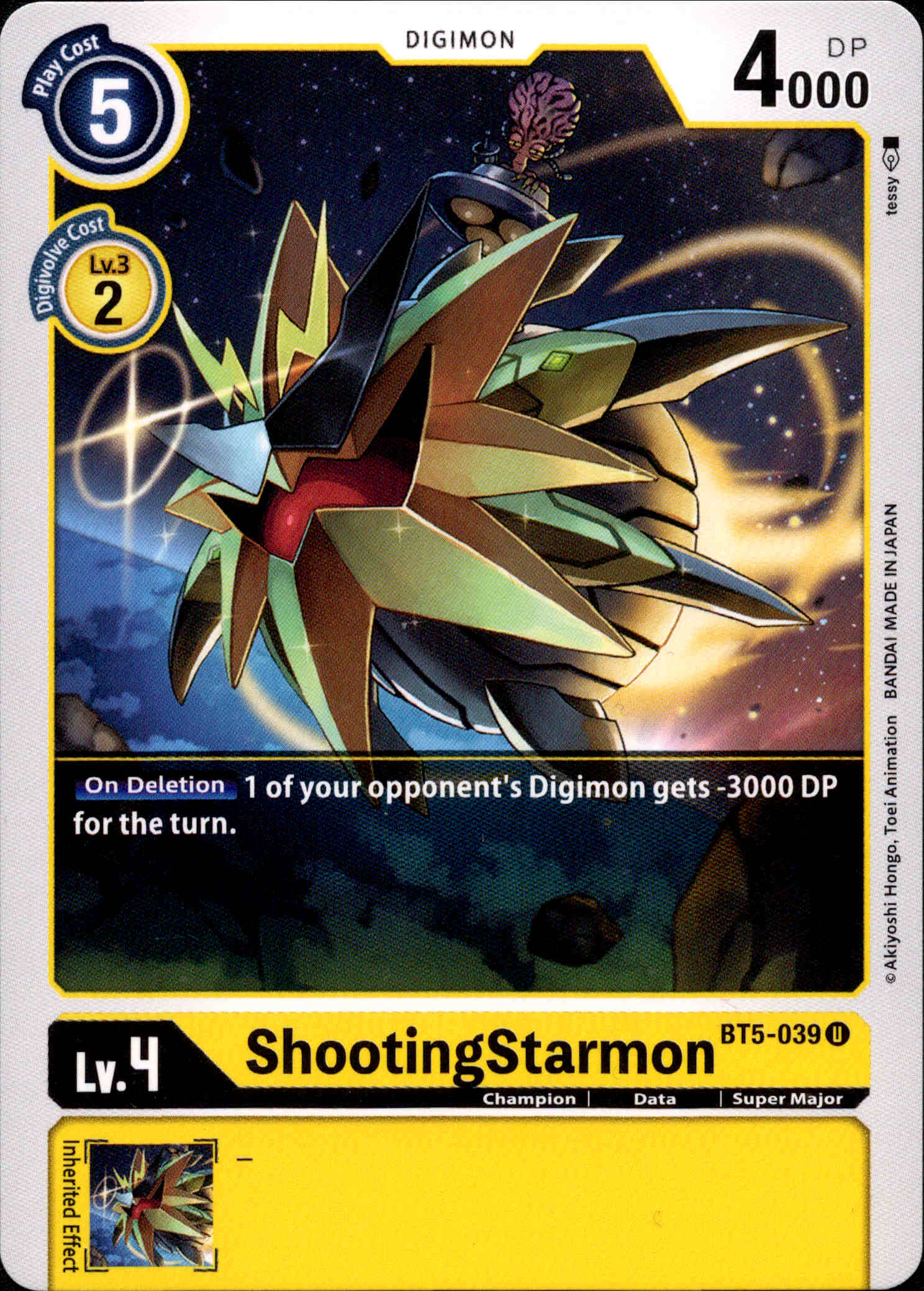 ShootingStarmon - BT5-039 - Battle Of Omni - Card Cavern