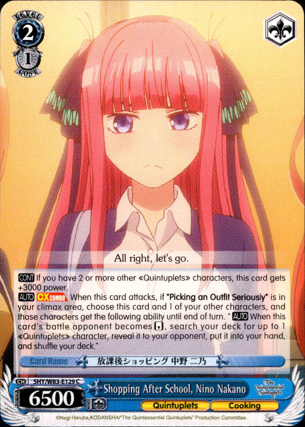 Shopping After School, Nino Nakano - 5HY/W83-E129 - The Quintessential Quintuplets - Card Cavern