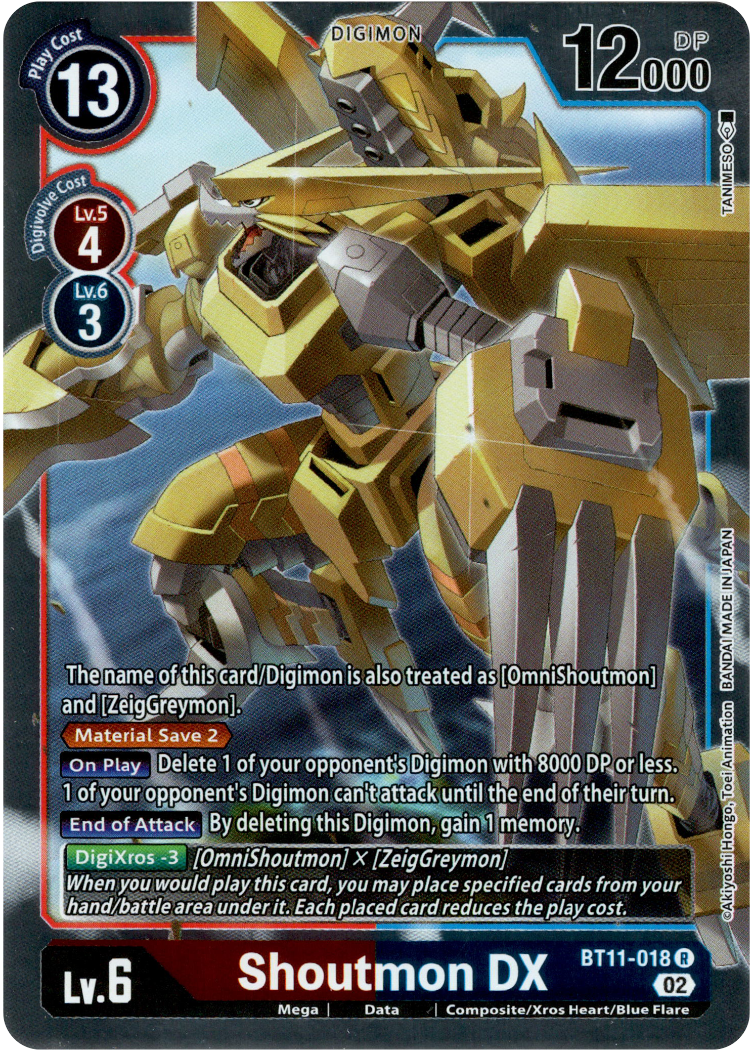 Shoutmon DX - BT11-018 R - Dimensional Phase - Foil - Card Cavern