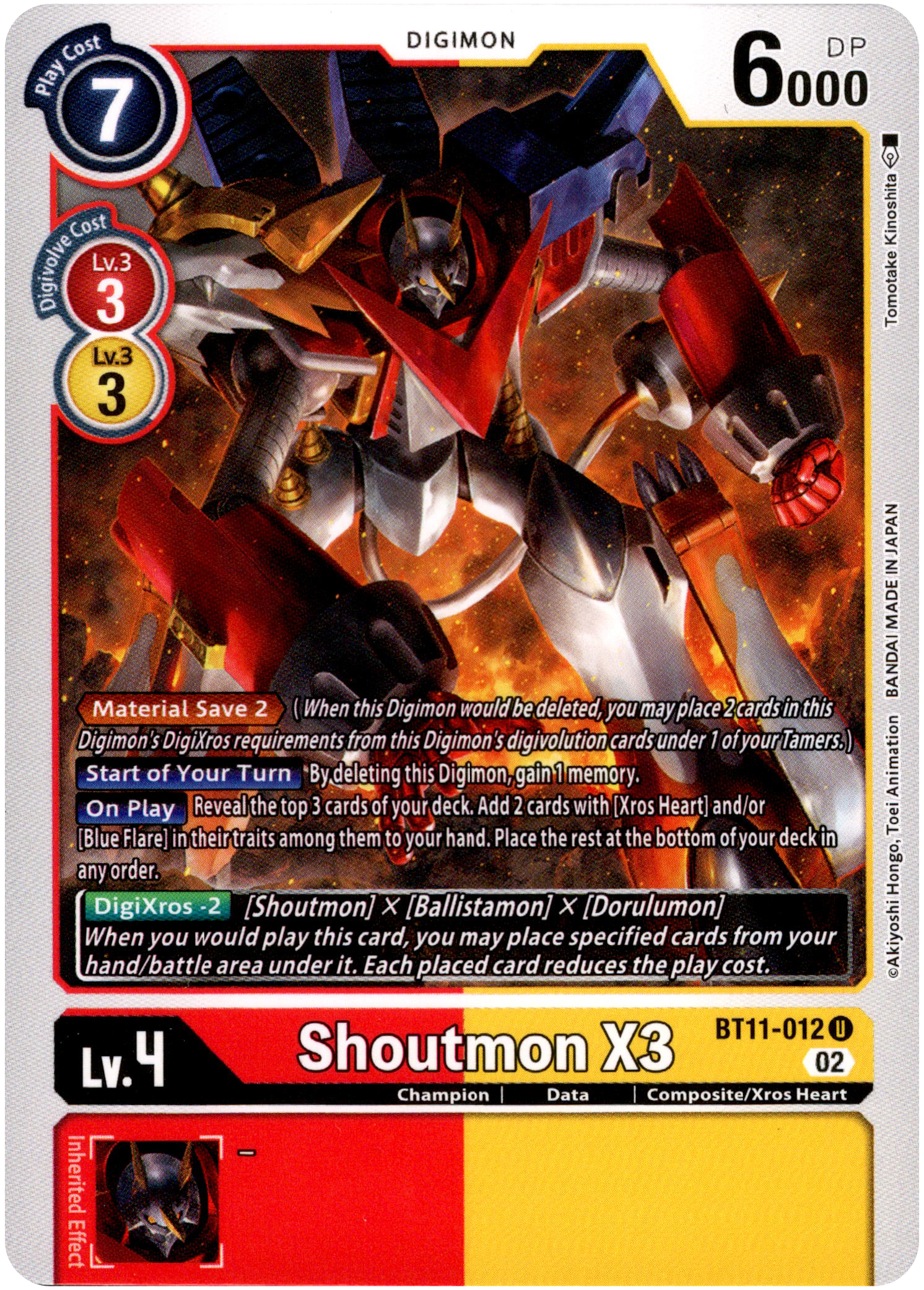 Shoutmon X3 - BT11-012 U - Dimensional Phase - Card Cavern
