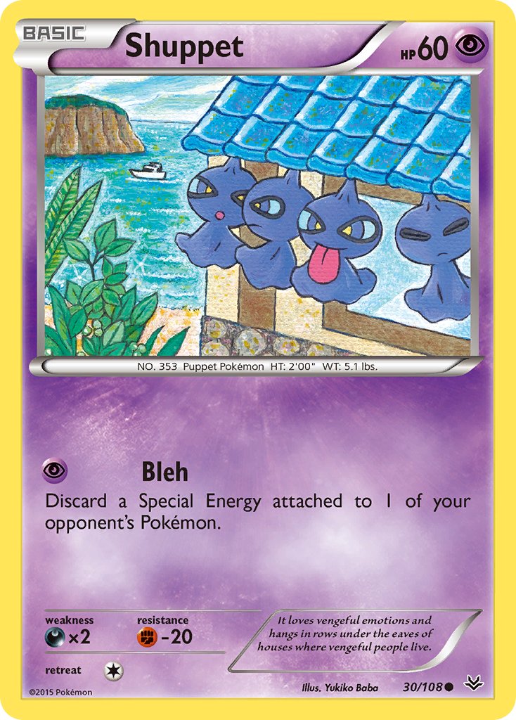 Shuppet - 30/108 - Roaring Skies - Card Cavern