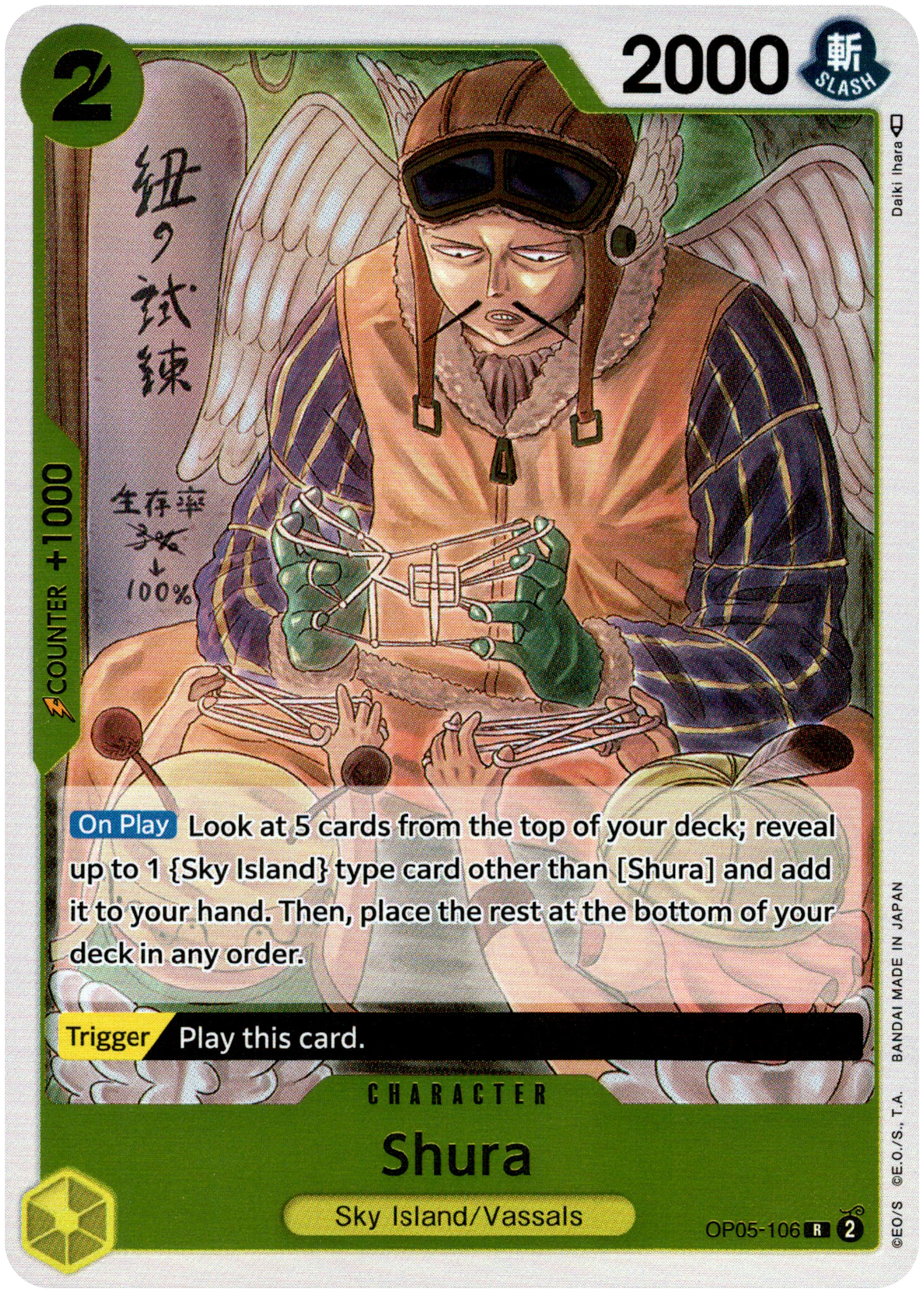 Shura - OP05-106 - Awakening of the New Era - Foil - Card Cavern