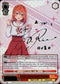 Shy "Girlfriend", Sumi - KNK/W86-E049SSP - Rent-A-Girlfriend - Card Cavern