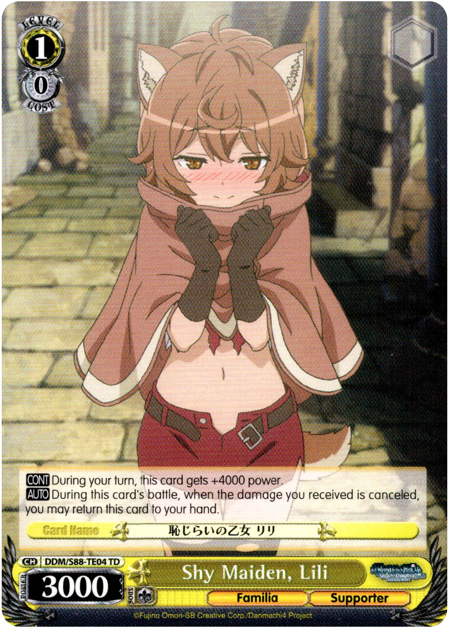 Shy Maiden, Lili - DDM/S88-TE04 TD - Is it Wrong to Try to Pick Up Girls in a Dungeon? - Card Cavern