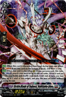 Sickle Blade of Inquest, Habitable Zone - D-BT10/008EN - Dragon Masquerade - Card Cavern