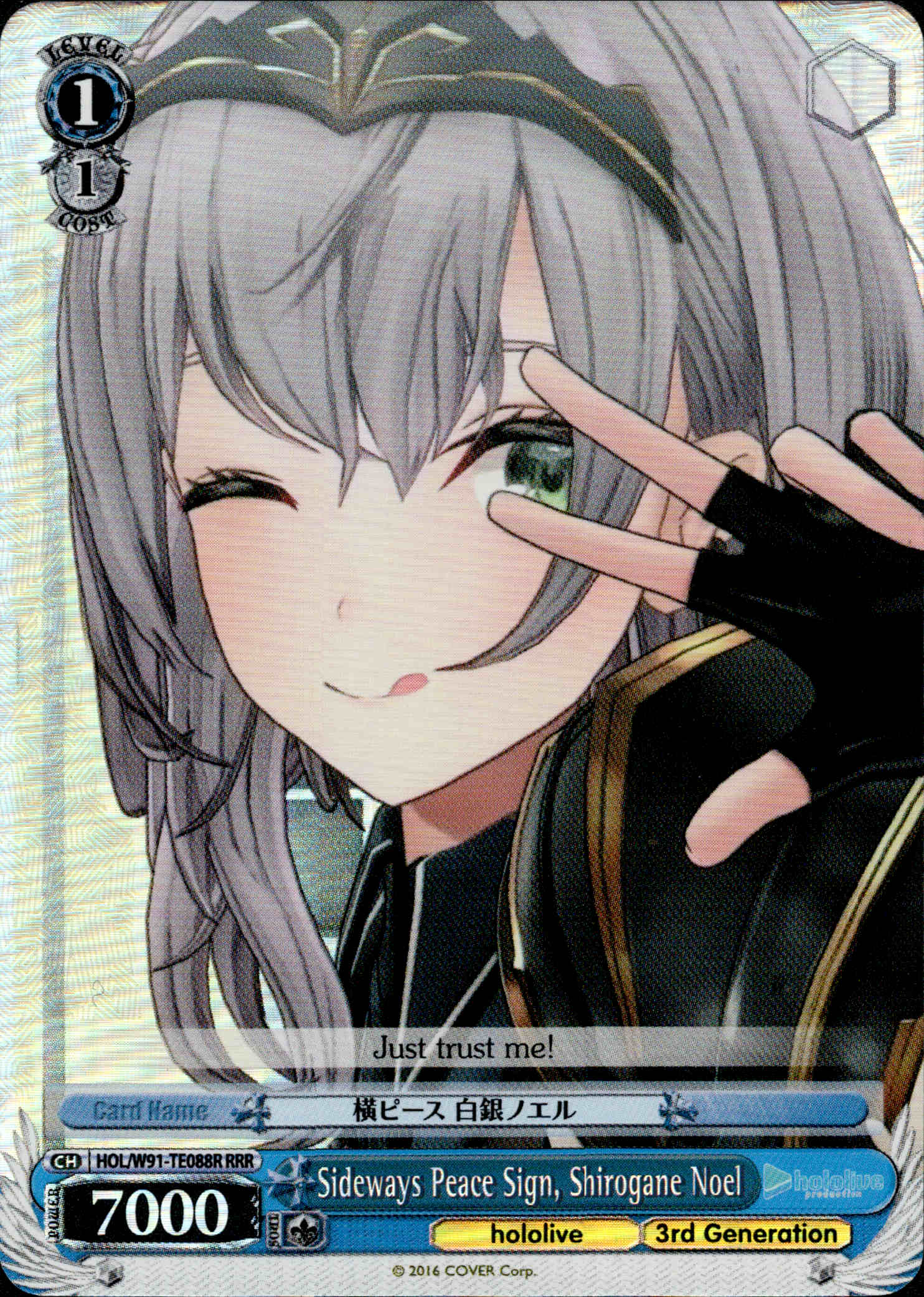 Sideways Peace Sign, Shirogane Noel - HOL/W91-TE088R - Hololive Production 3rd Generation - Card Cavern