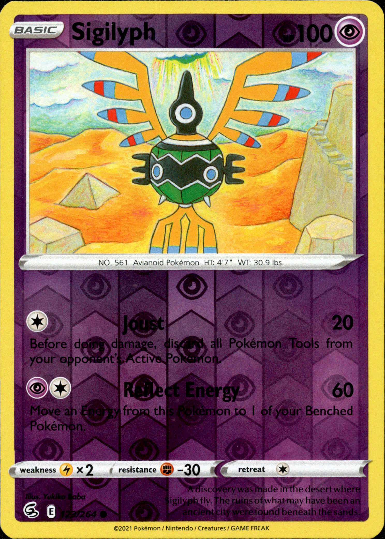 Sigilyph - 123/264 - Fusion Strike - Reverse Holo - Card Cavern