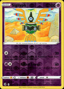 Sigilyph - 123/264 - Fusion Strike - Reverse Holo - Card Cavern