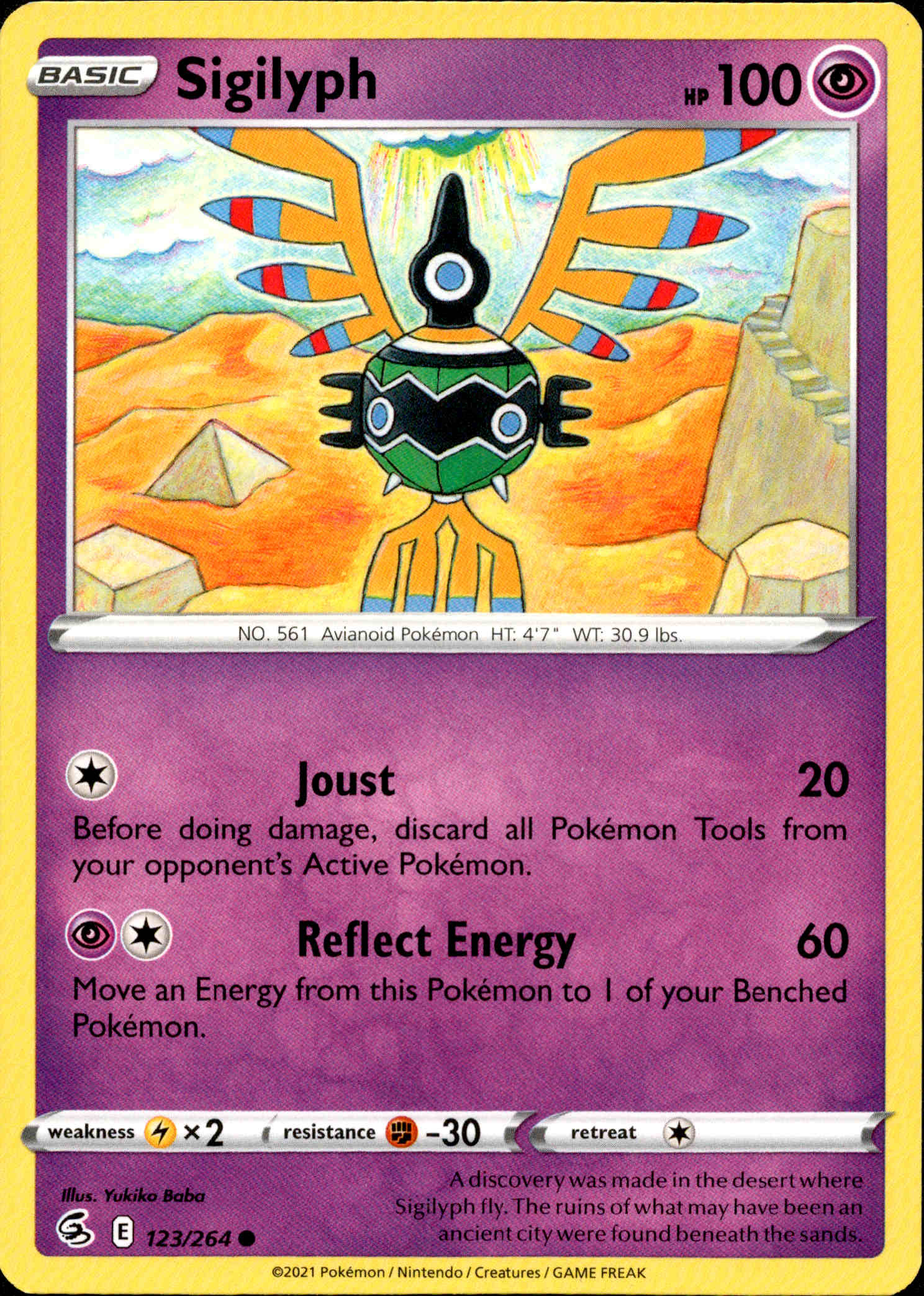 Sigilyph - 123/264 - Fusion Strike - Card Cavern