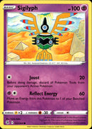 Sigilyph - 123/264 - Fusion Strike - Card Cavern