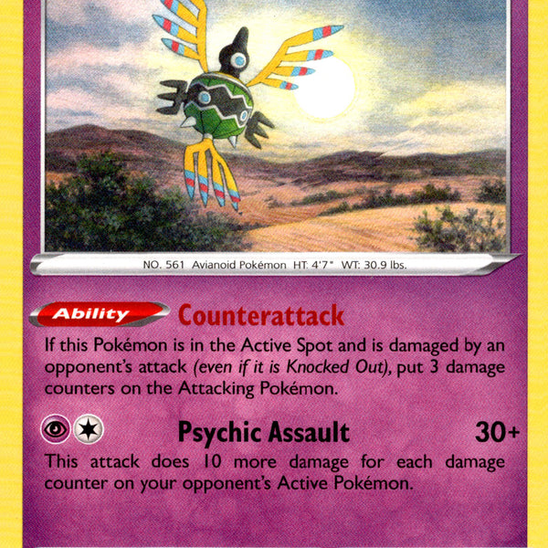 sigilyph pokemon card Sigilyph - 80/192