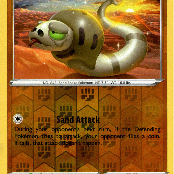 Silicobra - 107/202 - Sword & Shield
