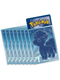 Silver Tempest Elite Trainer Box Card Sleeves 65 ct. - Pokemon - Card Cavern