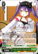 Simple Question, Tokoyami Towa - HOL/W91-E058 C - Hololive Production - Card Cavern