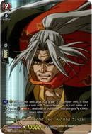 Single Counterstrike, Kojiro Sasaki - D-TB02/RGR27EN - Record of Ragnarok - Card Cavern