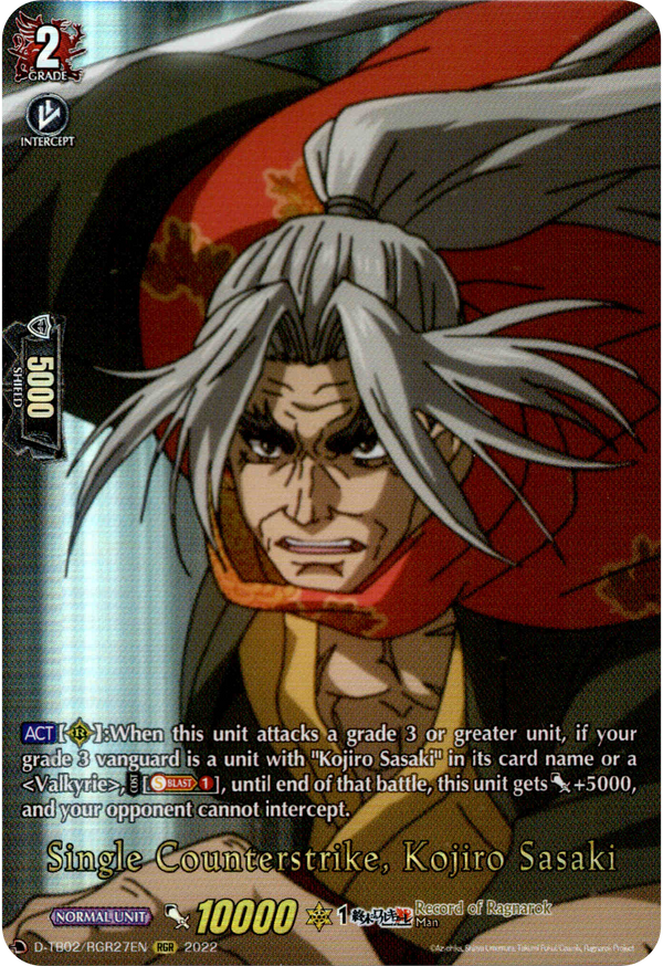 Single Counterstrike, Kojiro Sasaki - D-TB02/RGR27EN - Record of Ragnarok - Card Cavern