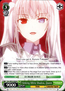 Sinking White Shadow, Queen - DAL/WE33-E030 - Date A Bullet - Card Cavern