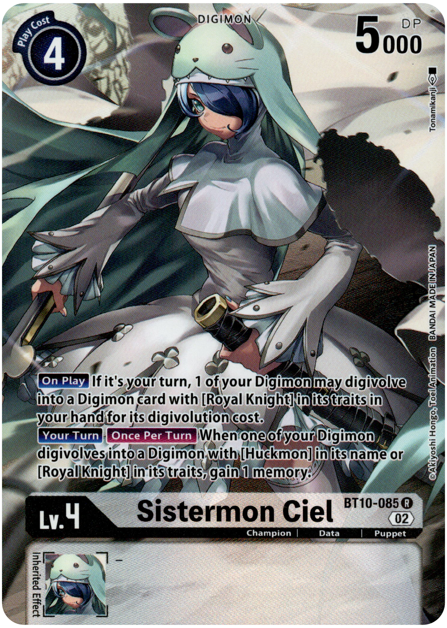 Sistermon Ciel Alternate Art - BT10-085 R - Xros Encounter - Foil - Card Cavern