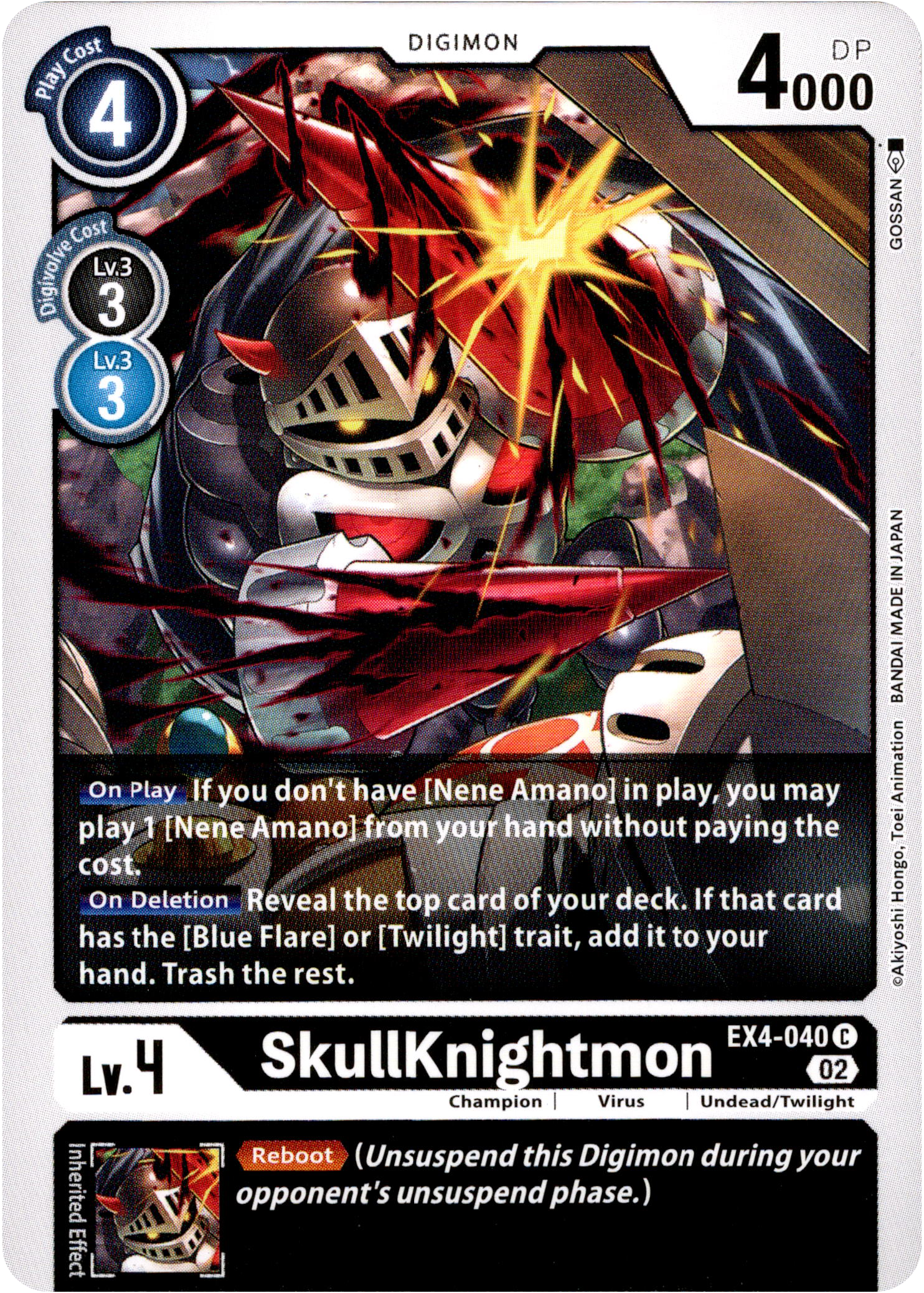 SkullKnightmon - EX4-040 C - Alternative Being - Card Cavern