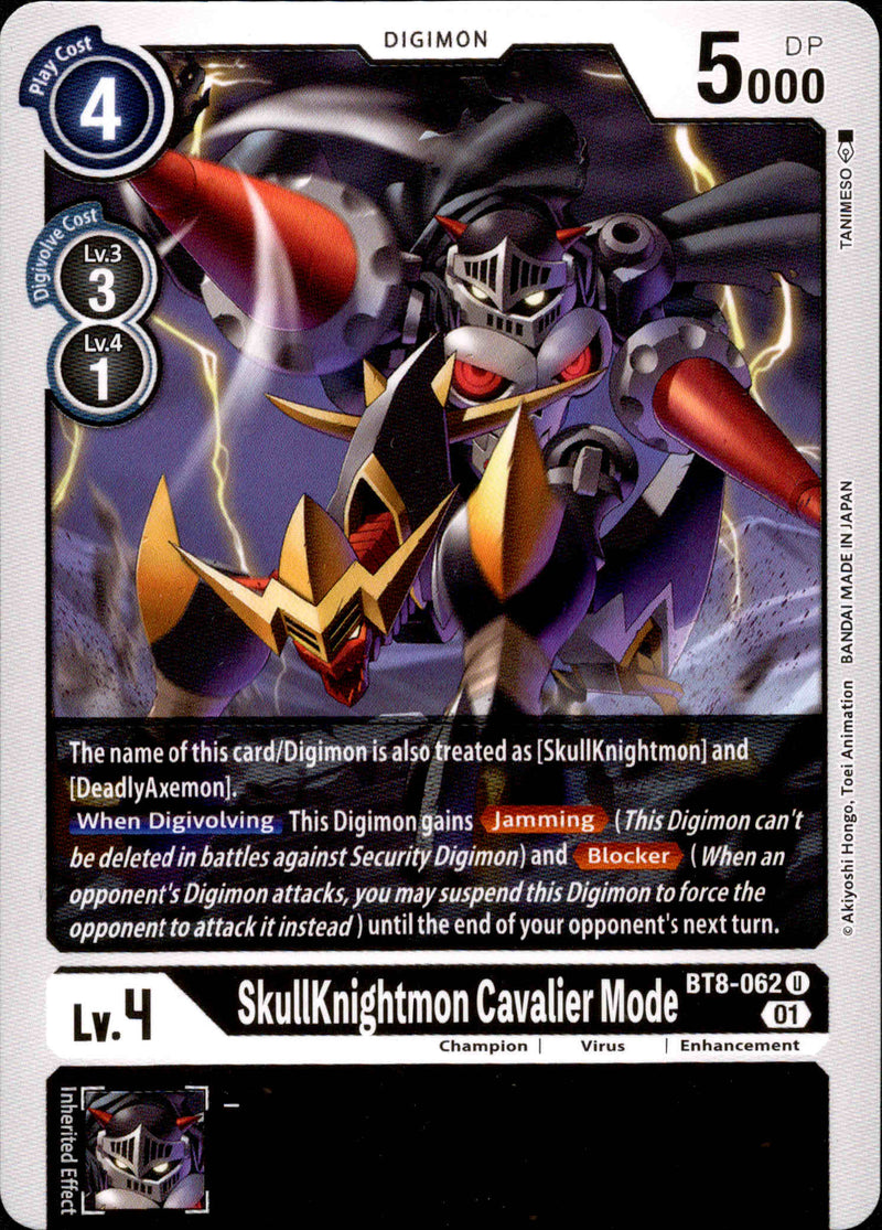 SkullKnightmon Cavalier Mode - BT8-062 U - New Awakening - Card Cavern