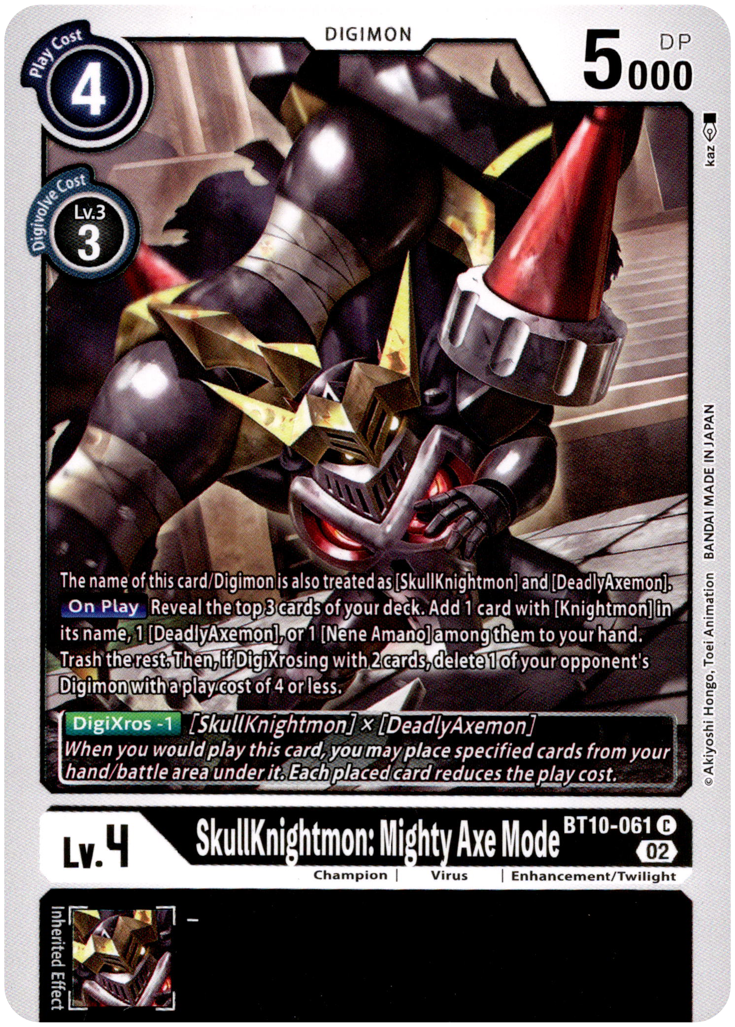 SkullKnightmon: Mighty Axe Mode - BT10-061 C - Xros Encounter - Card Cavern