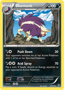 Skuntank - 55/106 - Flashfire - Card Cavern