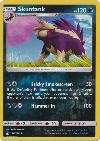 Skuntank - 76/156 - Ultra Prism - Reverse Holo - Card Cavern