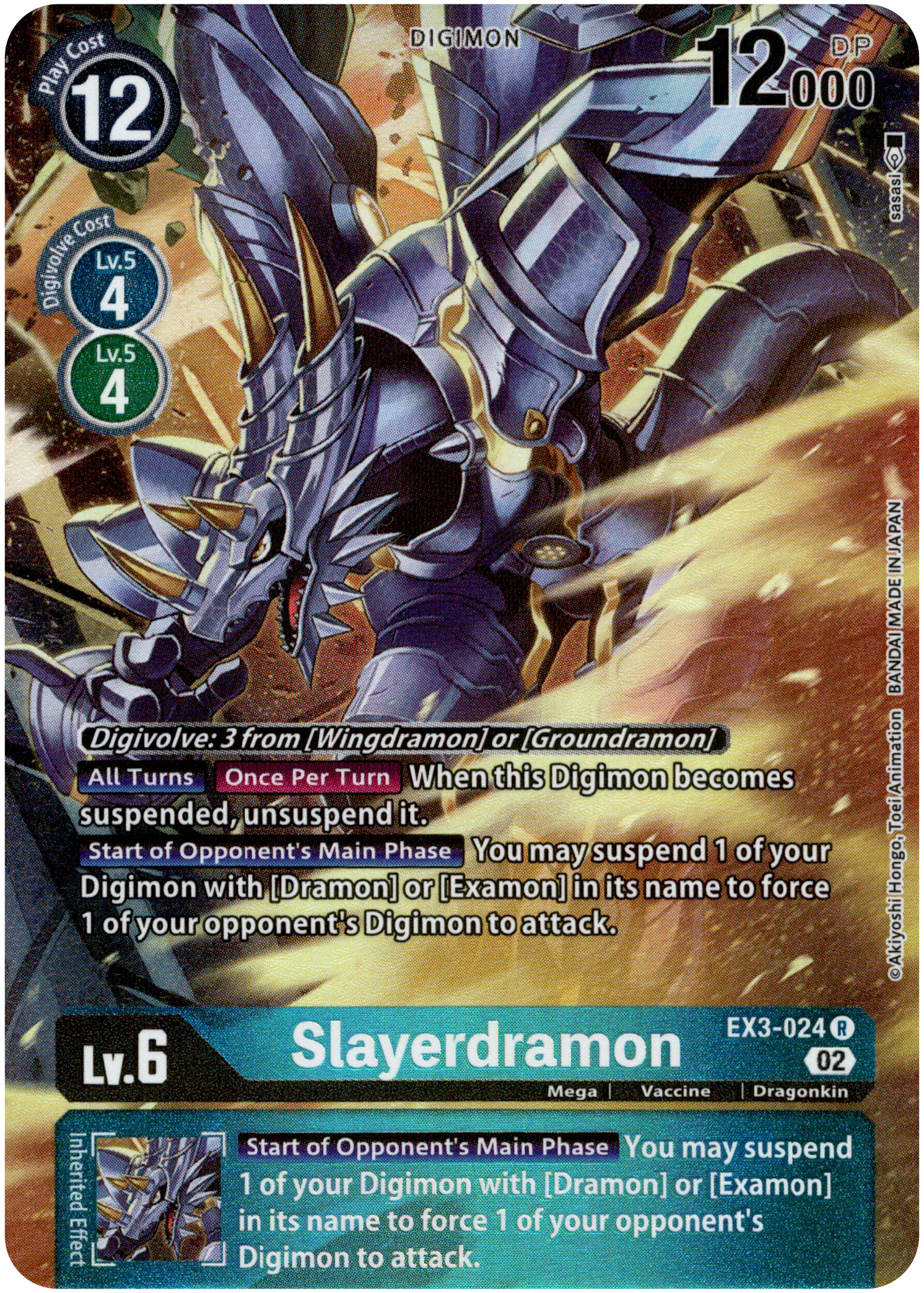 Slayerdramon Alternate Art - EX3-024 R - Draconic Roar - Foil - Card Cavern