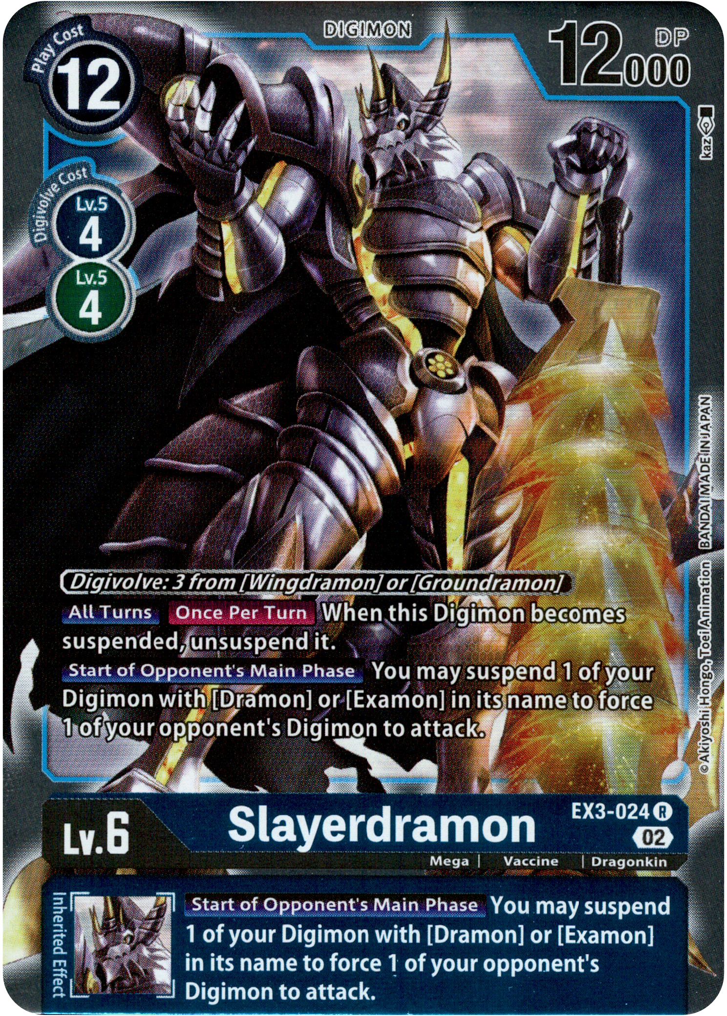 Slayerdramon - EX3-024 R - Draconic Roar - Foil - Card Cavern