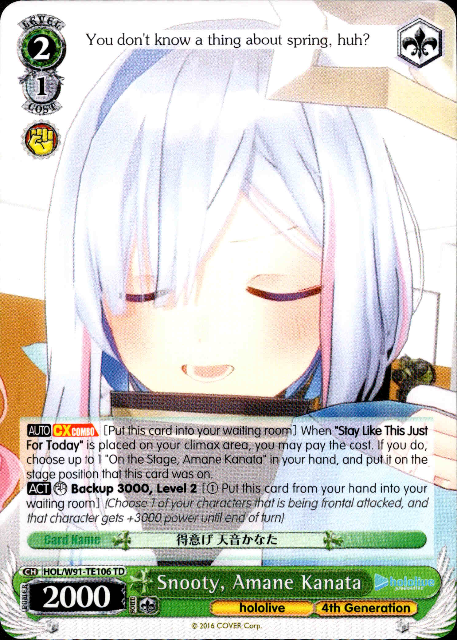 Snooty, Amane Kanata - HOL/W91-TE106 - Hololive Production 4th Generation - Card Cavern