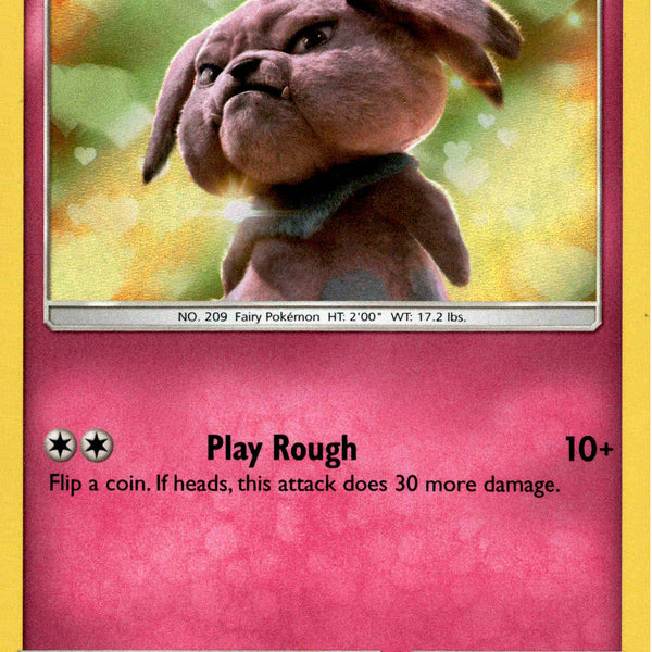 Snubbull - 15/18 - Detective Pikachu