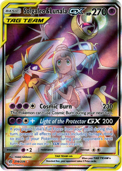 Solgaleo & Lunala GX Full Art - 216/236 - Cosmic Eclipse - Holo - Card Cavern