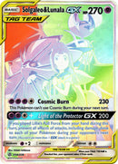 Solgaleo & Lunala GX Hyper Rare - 254/236 - Cosmic Eclipse - Holo - Card Cavern