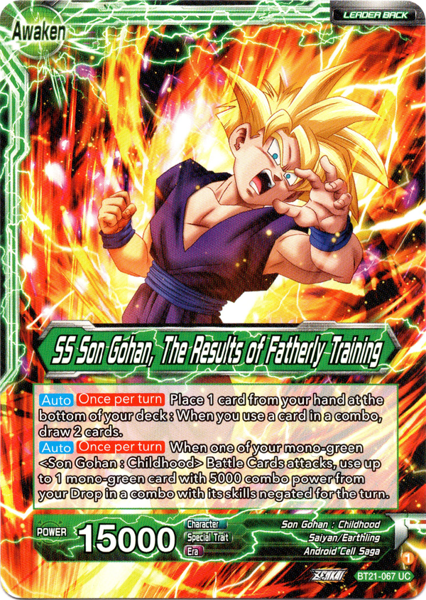 Son Gohan // SS Son Gohan, The Results of Fatherly Training - BT21-067 - Wild Resurgence - Card Cavern