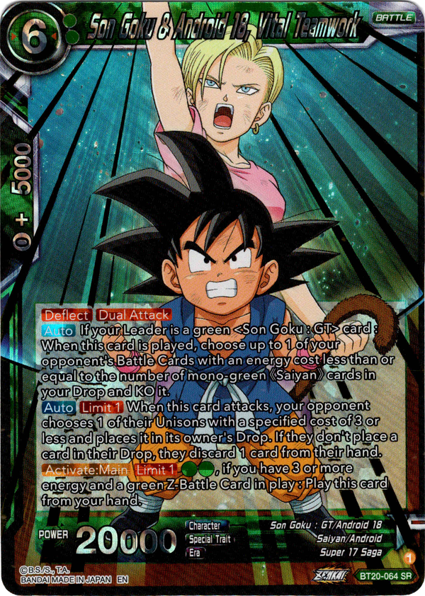 Son Goku & Android 18, Vital Teamwork - BT20-064 SR - Power Absorbed - Foil - Card Cavern