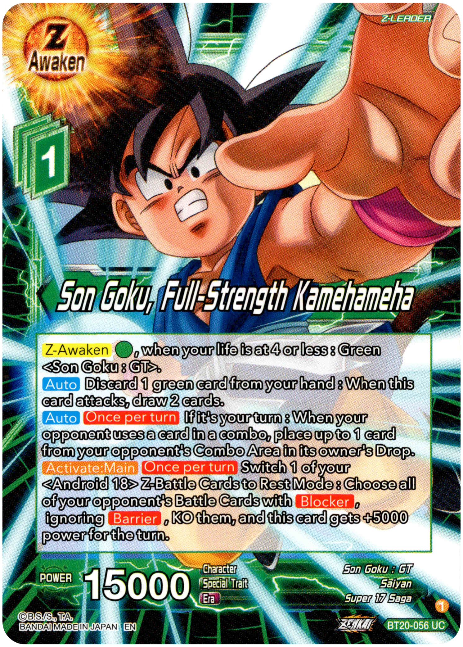 Son Goku, Full-Strength Kamehameha - BT20-056 UC - Power Absorbed - Card Cavern