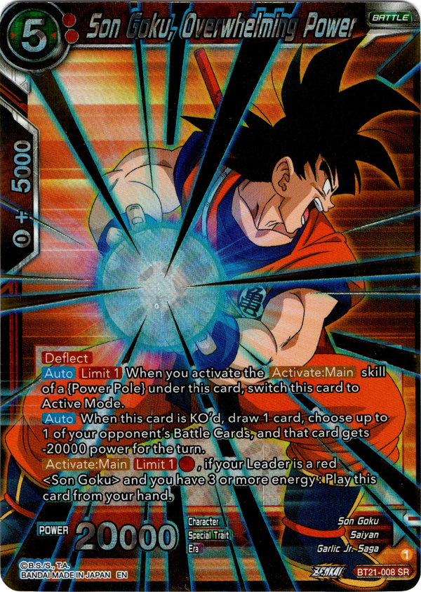 Son Goku, Overwhelming Power - BT21-008 - Wild Resurgence - Foil - Card Cavern
