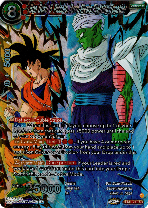 Son Goku & Piccolo, Arch-Rivals Fighting Together - BT21-011 - Wild Resurgence - Foil - Card Cavern