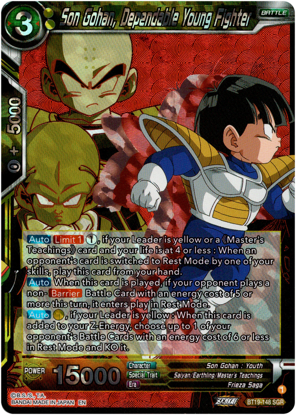Son Gohan, Dependable Young Fighter - BT19-148 - Fighter's Ambition - Foil - Card Cavern