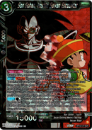 Son Gohan, Hostile Saiyan Encounter - BT19-147 - Fighter's Ambition - Foil - Card Cavern