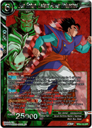 Son Gohan, Latent Power Unleashed - BT19-150 - Fighter's Ambition - Foil - Card Cavern