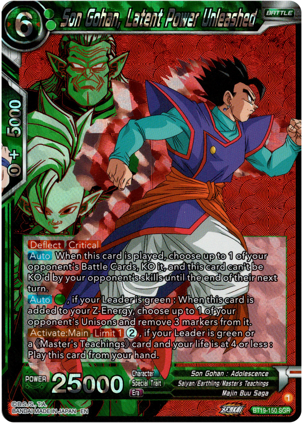 Son Gohan, Latent Power Unleashed - BT19-150 - Fighter's Ambition - Foil - Card Cavern