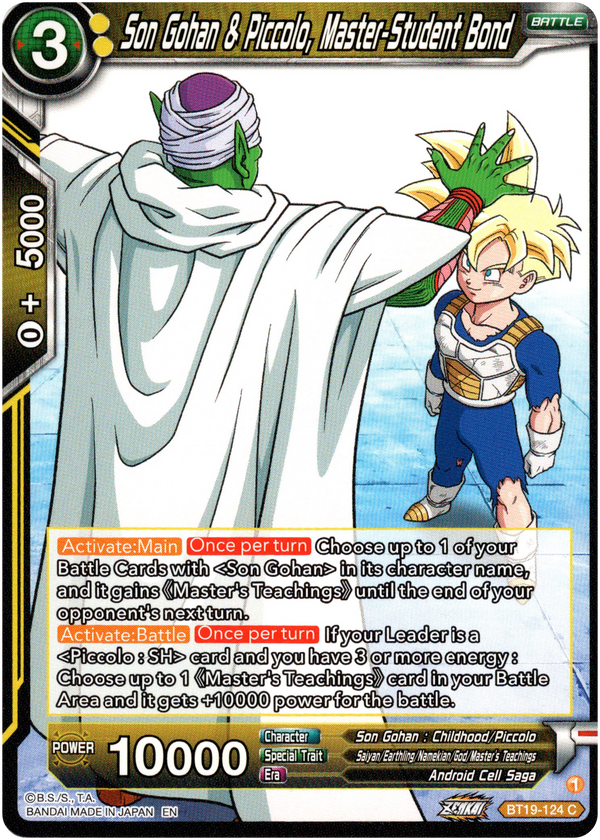 Son Gohan & Piccolo, Master-Student Bond - BT19-124 - Fighter's Ambition - Card Cavern