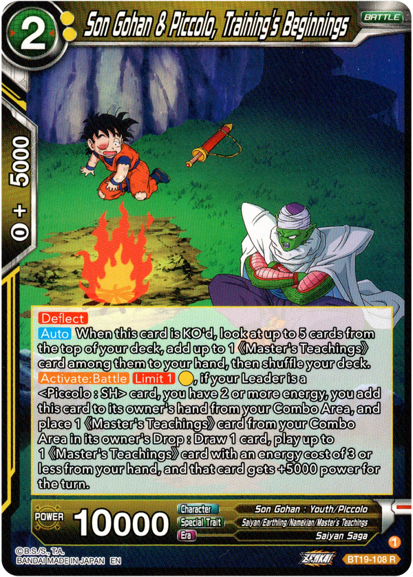 Son Gohan & Piccolo, Training's Beginnings - BT19-108 - Fighter's Ambition - Card Cavern