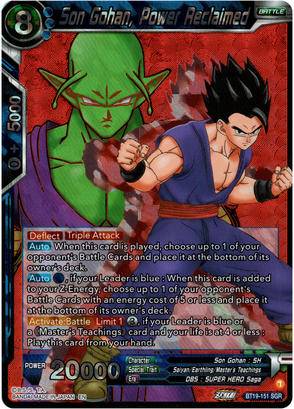 Son Gohan, Power Reclaimed - BT19-151 - Fighter's Ambition - Foil - Card Cavern