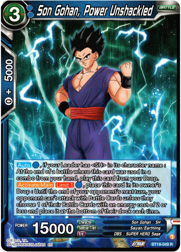 Son Gohan, Power Unshackled - BT19-049 - Fighter's Ambition - Card Cavern
