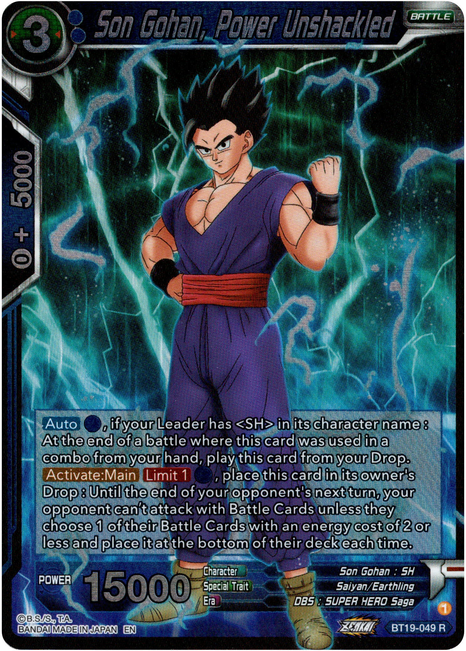 Son Gohan, Power Unshackled - BT19-049 - Fighter's Ambition - Foil - Card Cavern