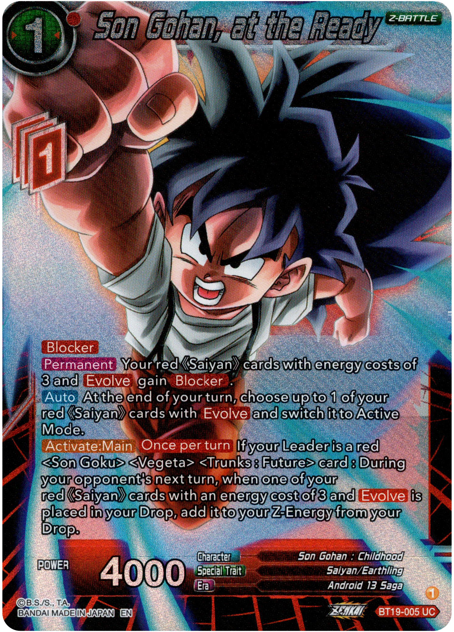 Son Gohan, at the Ready - BT19-005 - Fighter's Ambition - Foil - Card Cavern