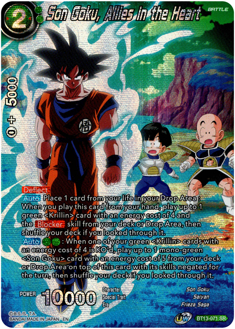 Son Goku, Allies in the Heart - BT13-071 - Theme Selection - Foil - Card Cavern