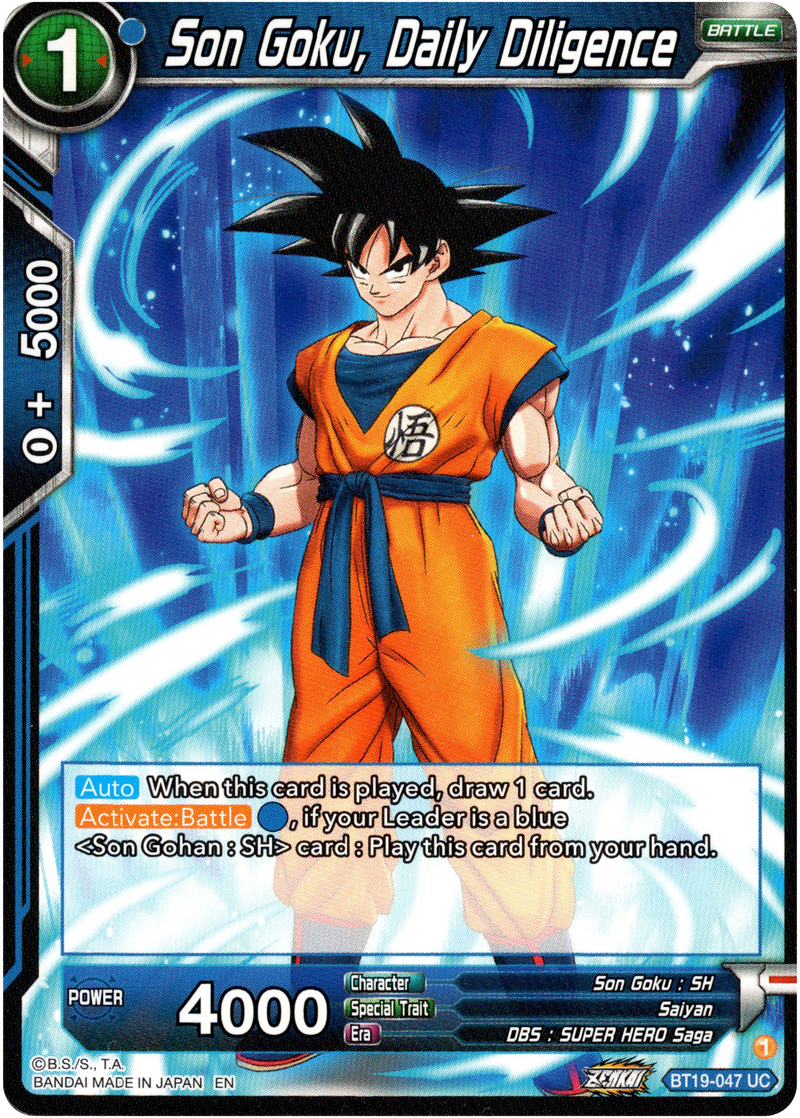 dragon ball super card game fighter's ambition Amazon.com: BANDAI NAMCO Entertainment Dragon Ball Super Trading Card Game  Fighter's Ambition Premium Pack Set PP10 [4 Booster Packs + 2 Exclusive  Promo Cards] : Toys & Games
